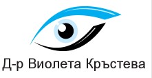 Д-р Виолета Кръстева очен лекар Варна